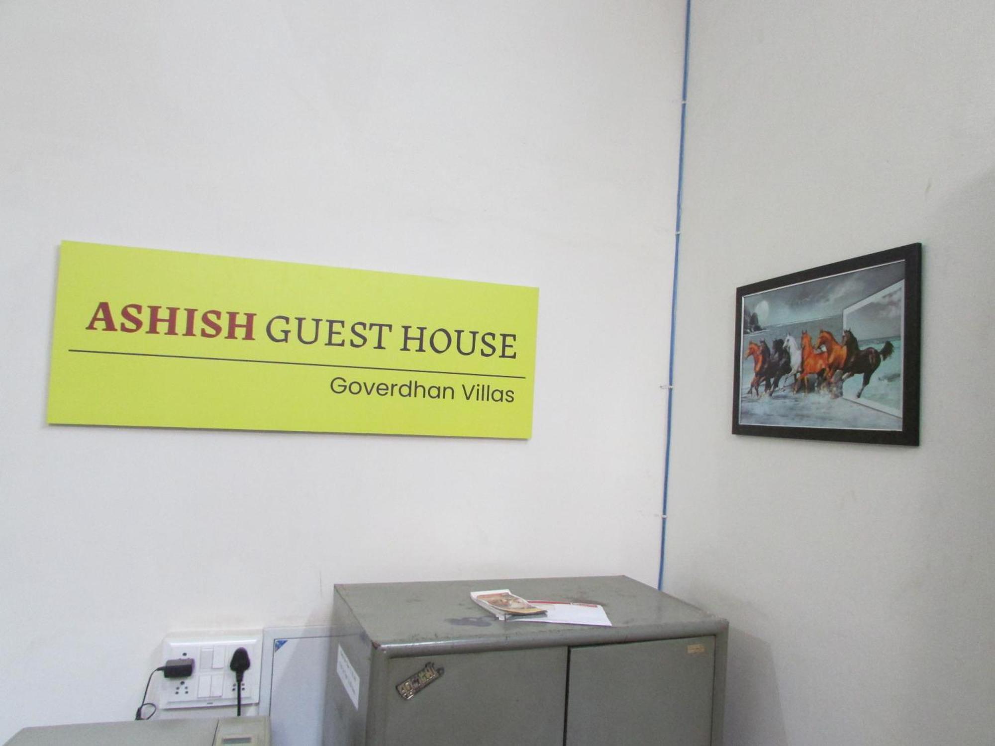 Ashish Guest House, Goverdhan Vilas 우다이푸르 외부 사진